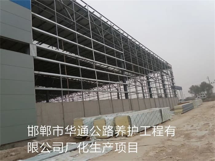 广丰县物流网架厂家
